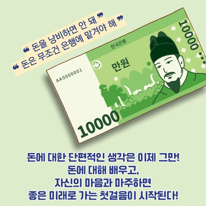 카드뉴스6