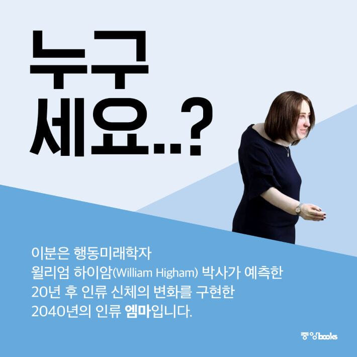 카드뉴스0