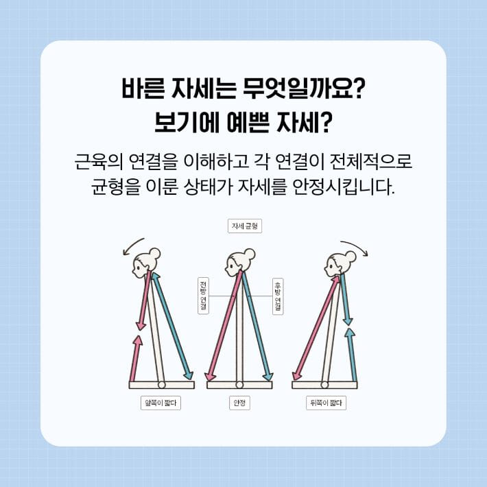 카드뉴스2