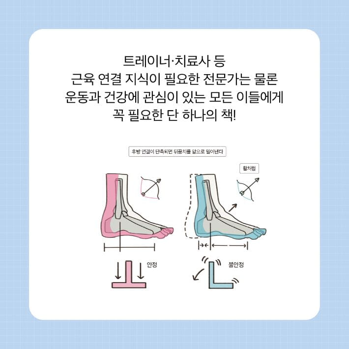카드뉴스8