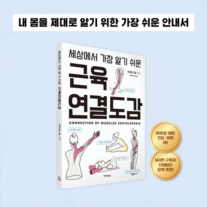 카드뉴스9