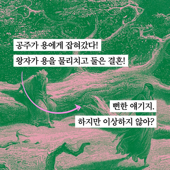 카드뉴스0