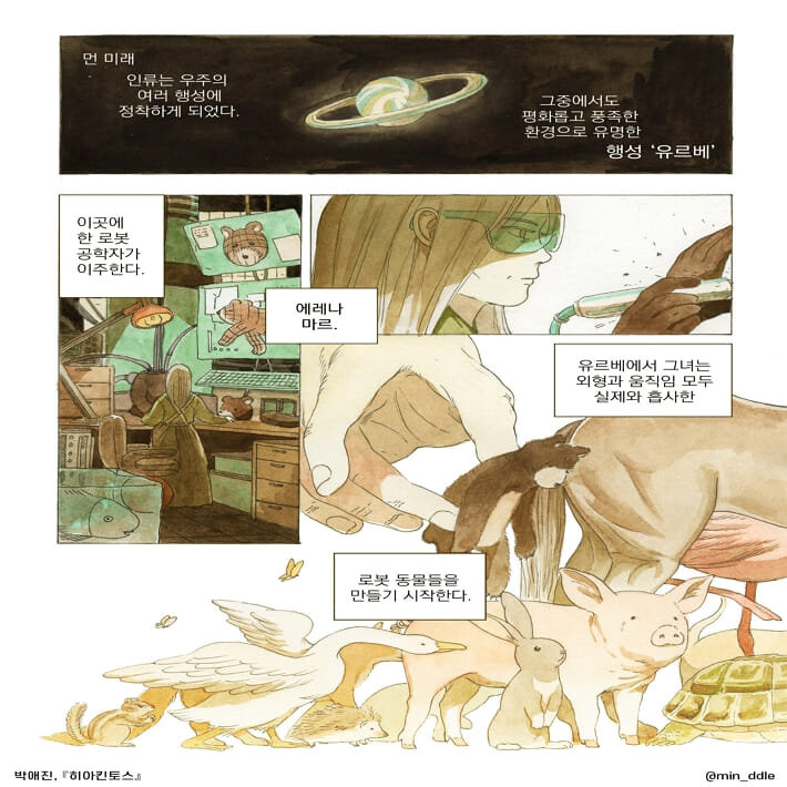 카드뉴스0