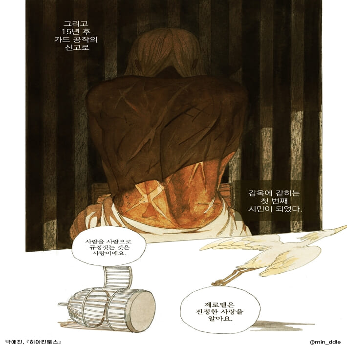 카드뉴스3