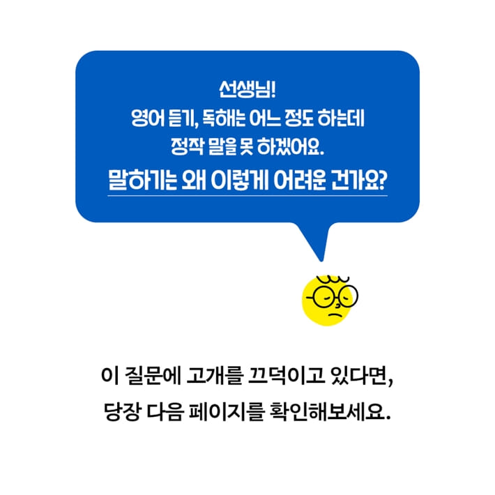 카드뉴스0
