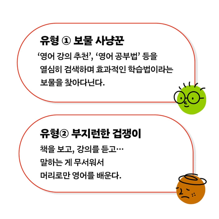 카드뉴스3