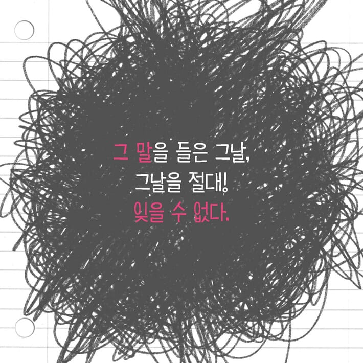 카드뉴스0