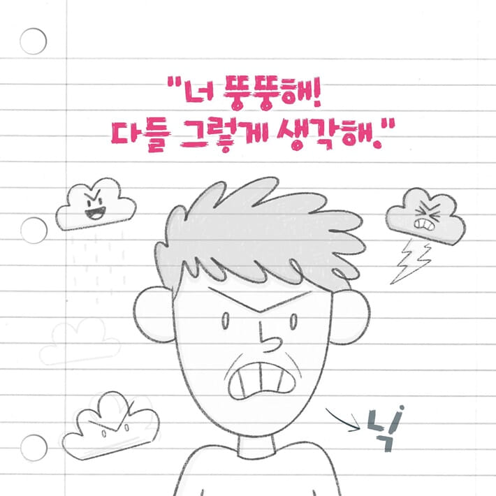 카드뉴스1