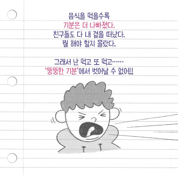 카드뉴스5