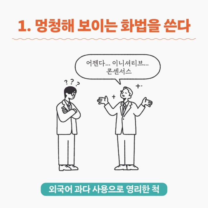 카드뉴스1