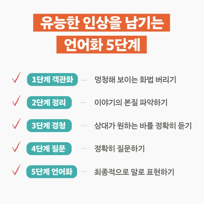 카드뉴스6