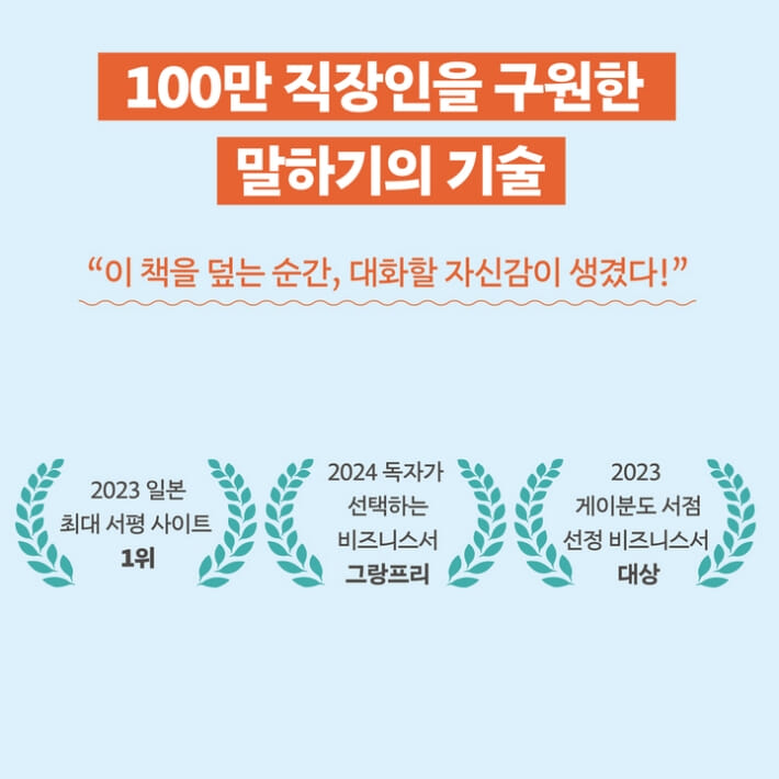 카드뉴스7