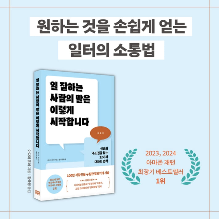 카드뉴스8