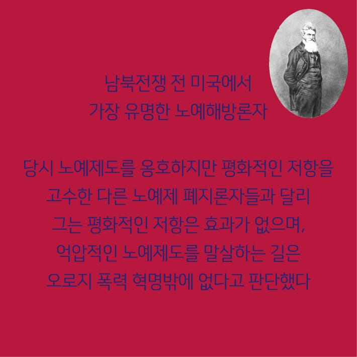 카드뉴스3