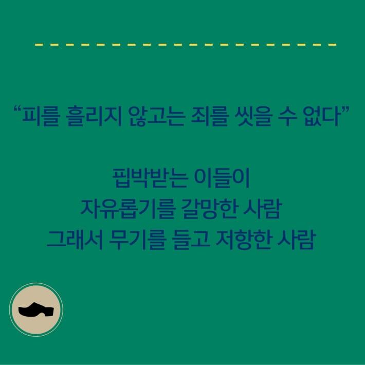 카드뉴스4