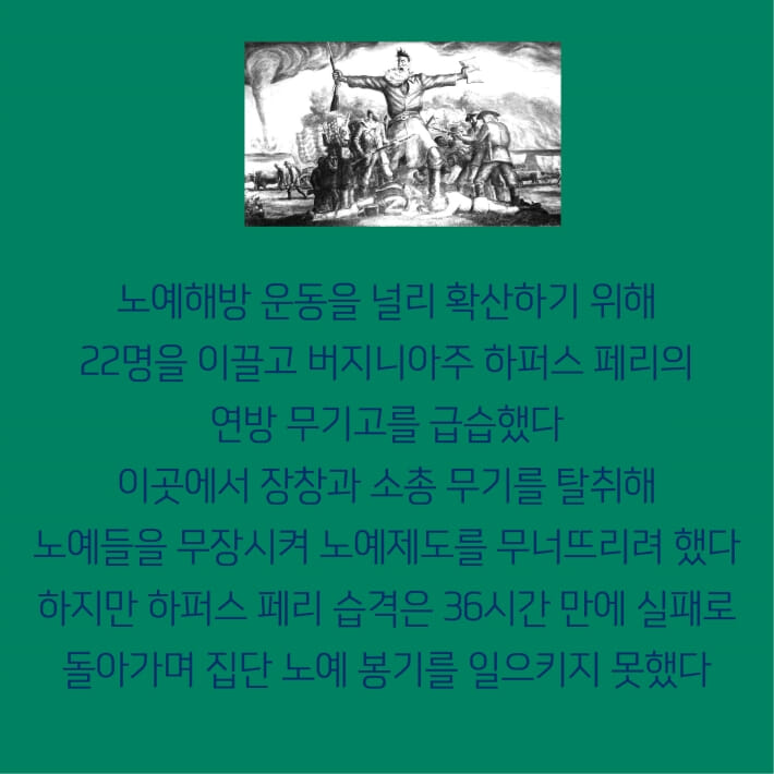 카드뉴스5