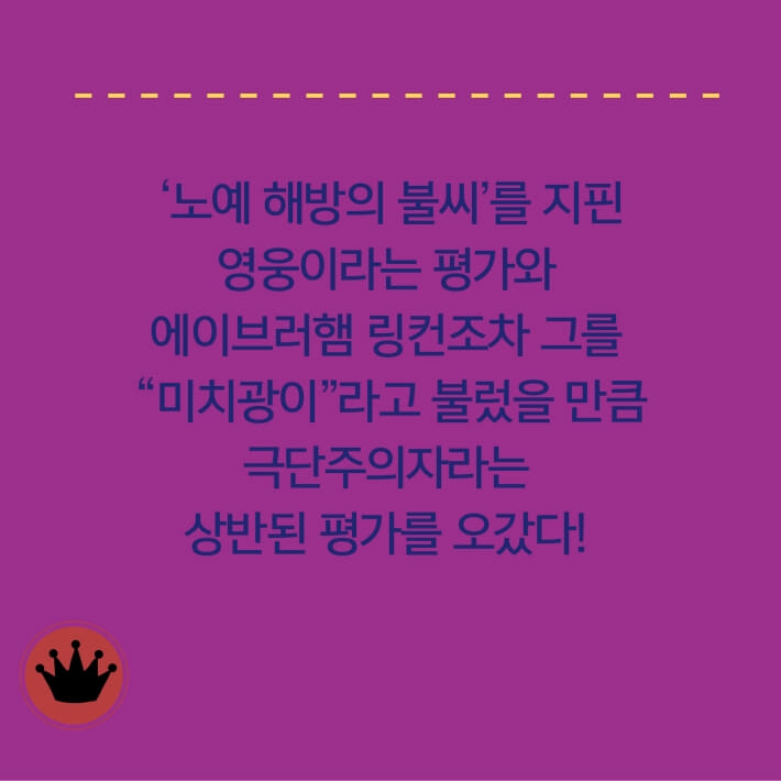 카드뉴스6