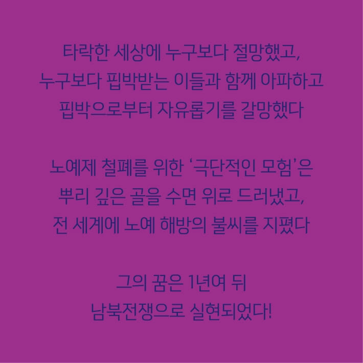 카드뉴스7