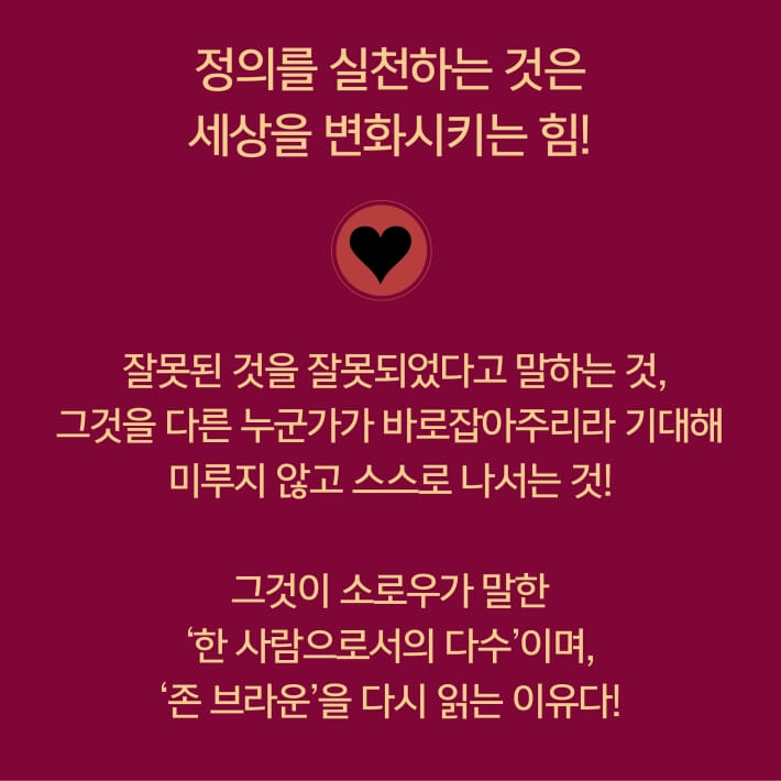 카드뉴스8