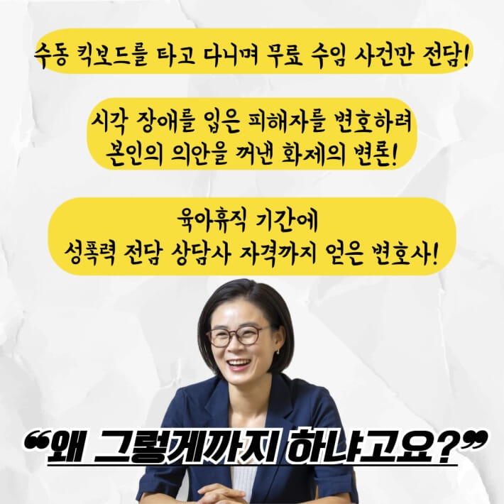 카드뉴스0