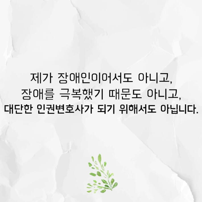카드뉴스4
