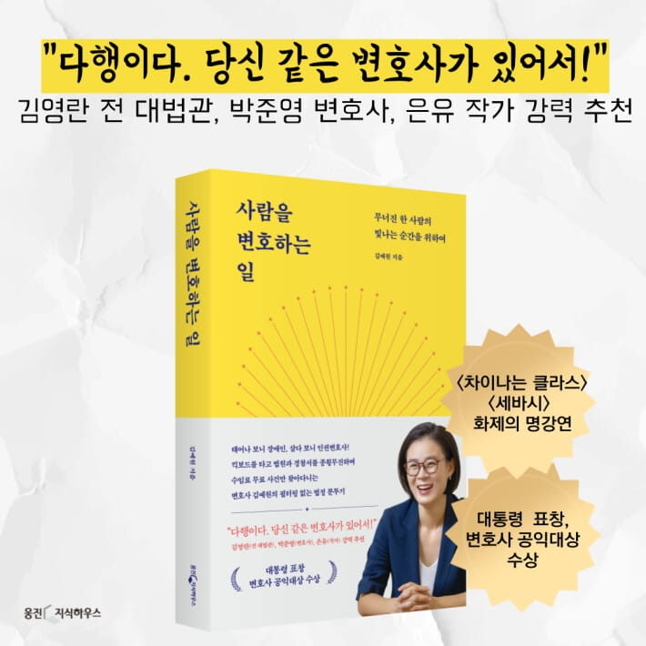 카드뉴스9