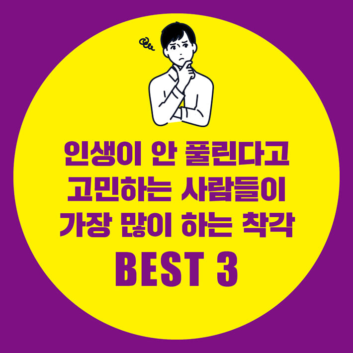 카드뉴스0