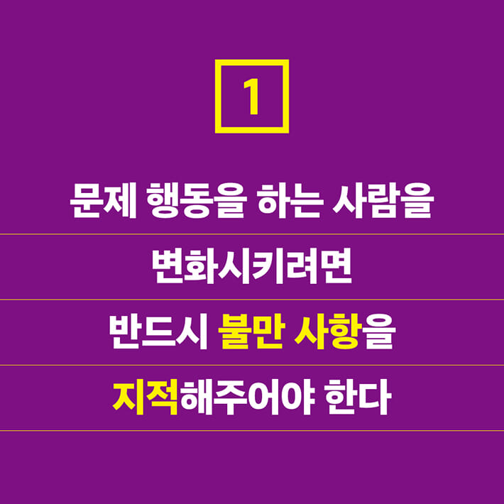 카드뉴스1