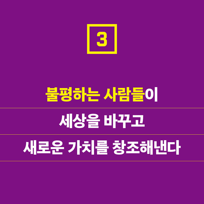카드뉴스5