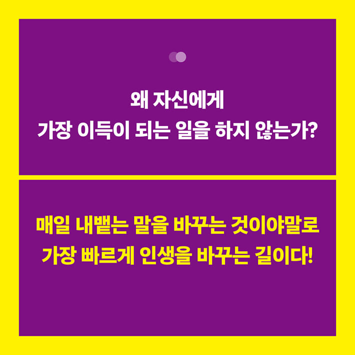 카드뉴스9