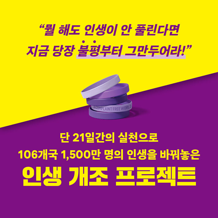 카드뉴스10