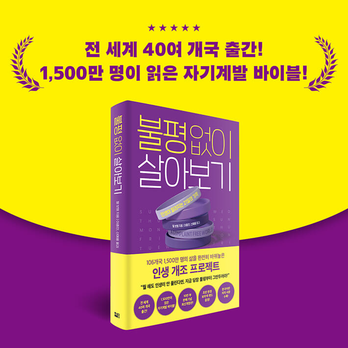 카드뉴스11