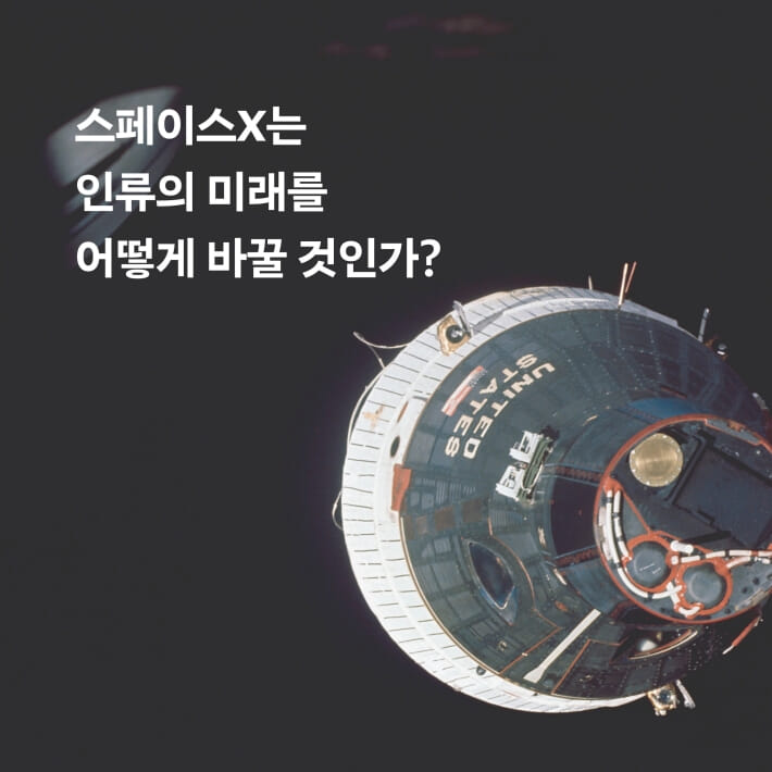 카드뉴스1