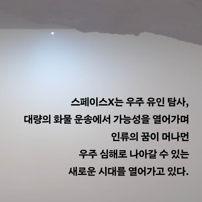 카드뉴스3