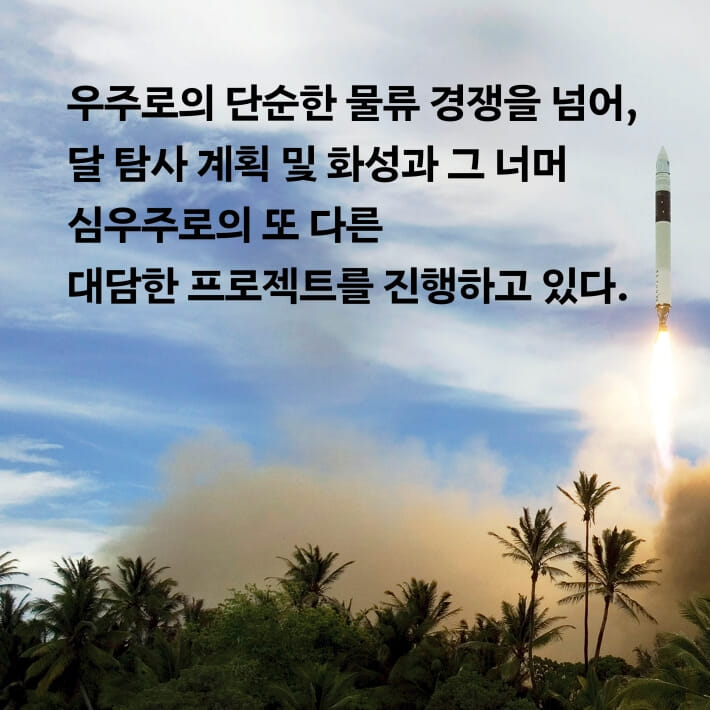 카드뉴스6