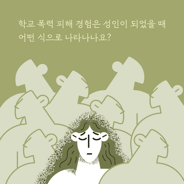 카드뉴스0