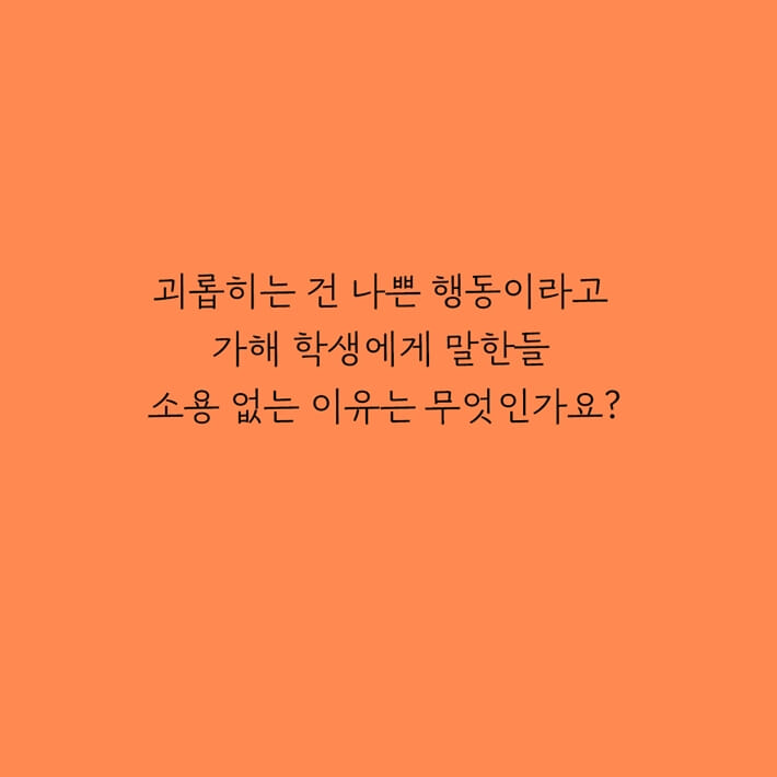 카드뉴스1