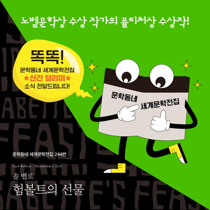 카드뉴스0