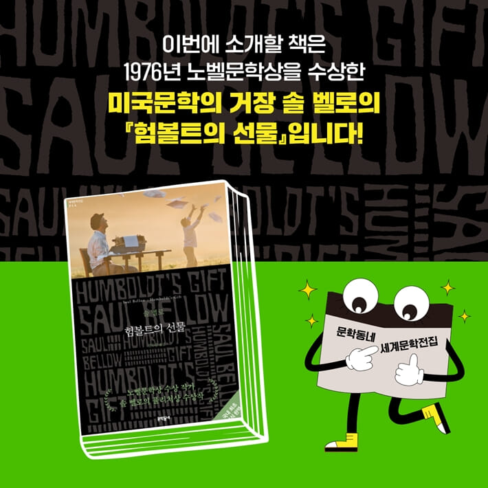 카드뉴스1