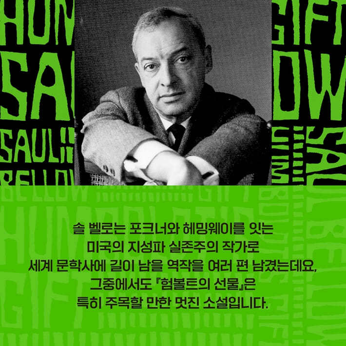 카드뉴스2