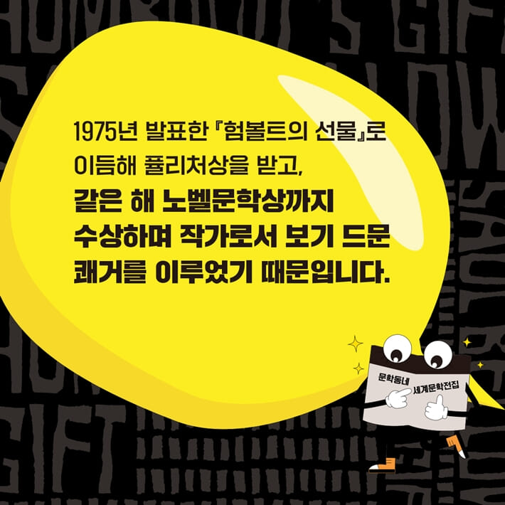 카드뉴스3