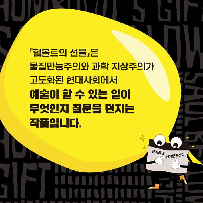 카드뉴스4