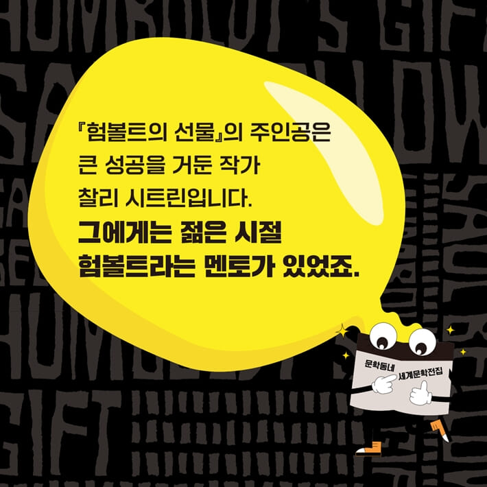 카드뉴스5