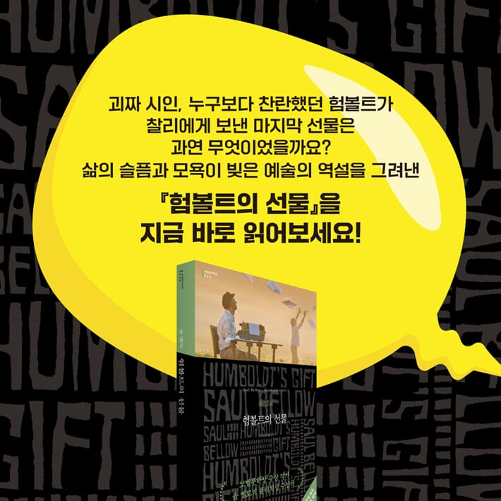 카드뉴스9