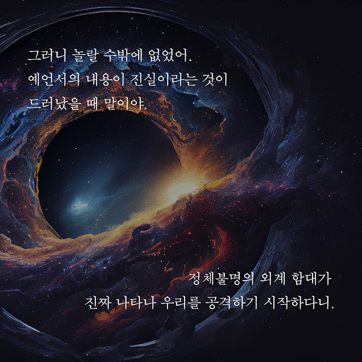 카드뉴스2