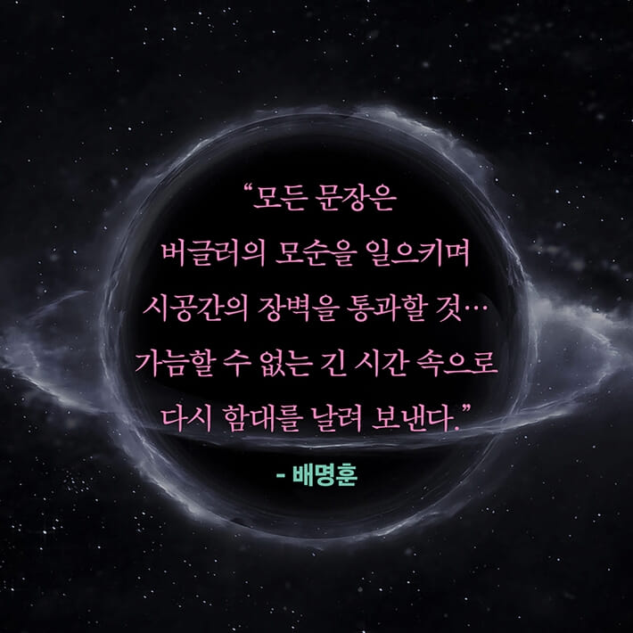 카드뉴스8