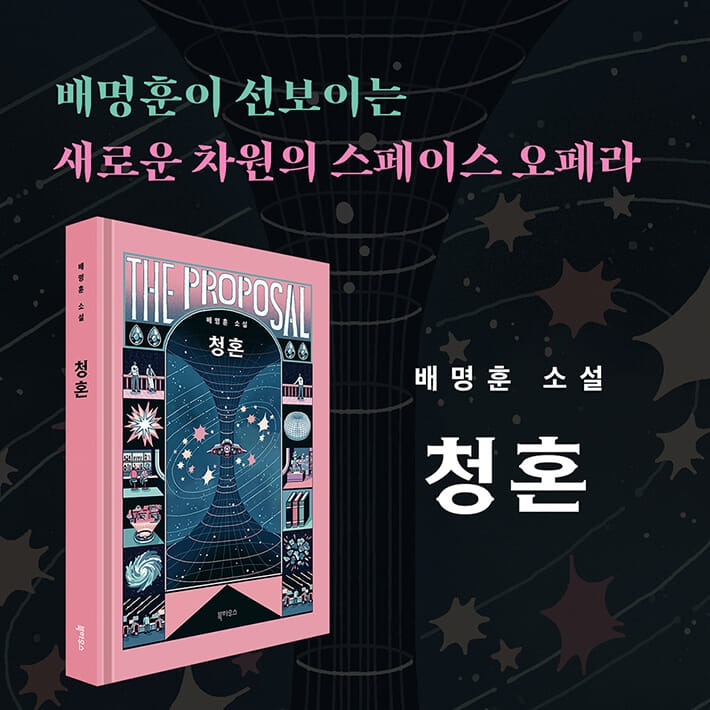 카드뉴스9