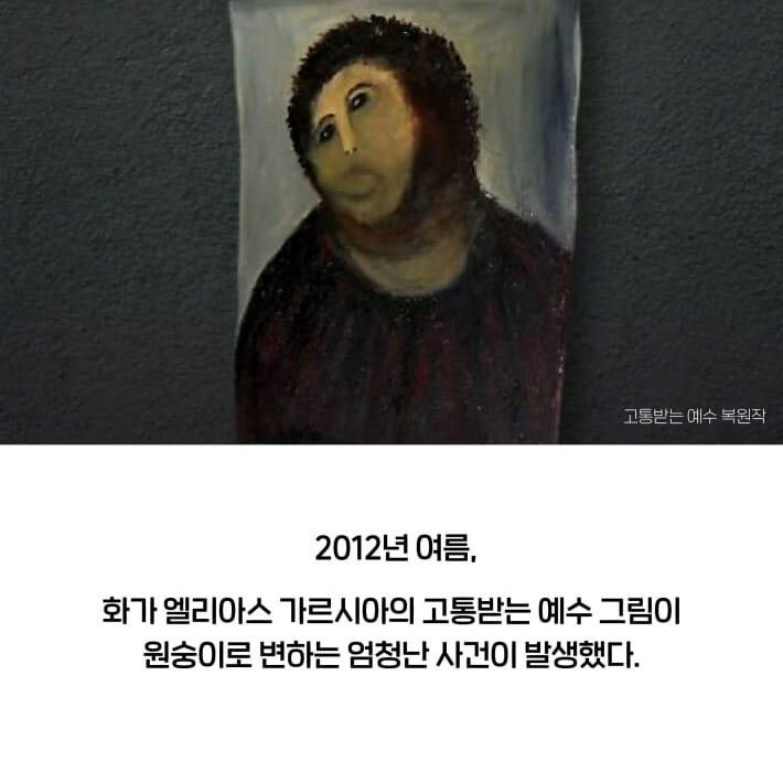 카드뉴스0