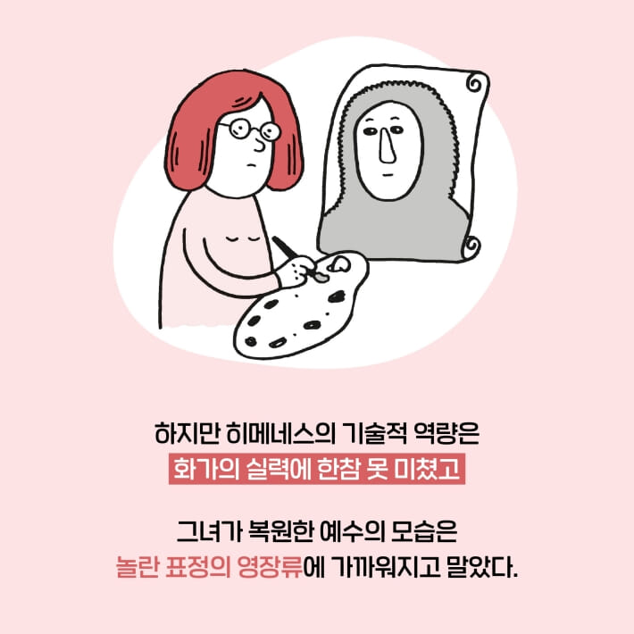 카드뉴스2