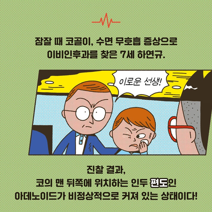 카드뉴스0